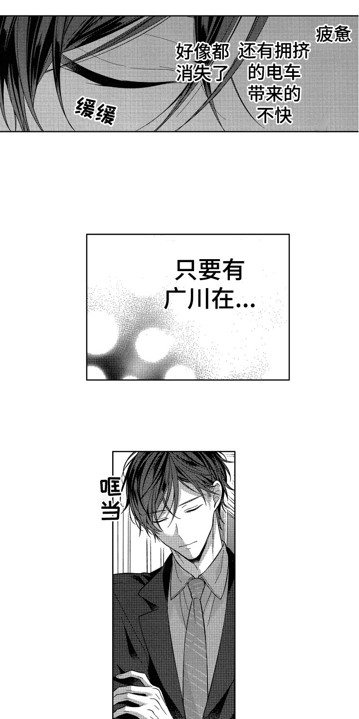 第13章：报警