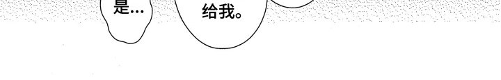 第13章：报警