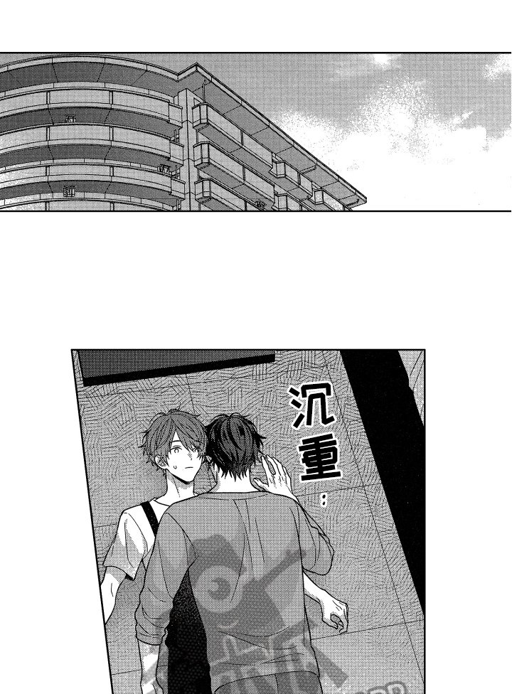 第19章：霸道【完结】