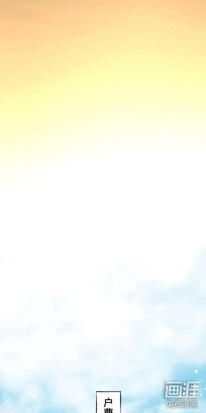 第10章：相思