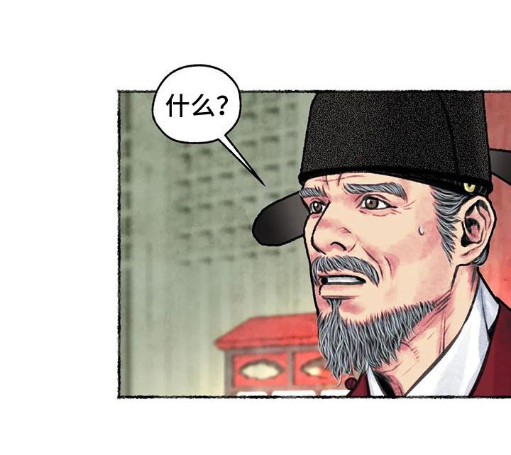 第11章：衷心