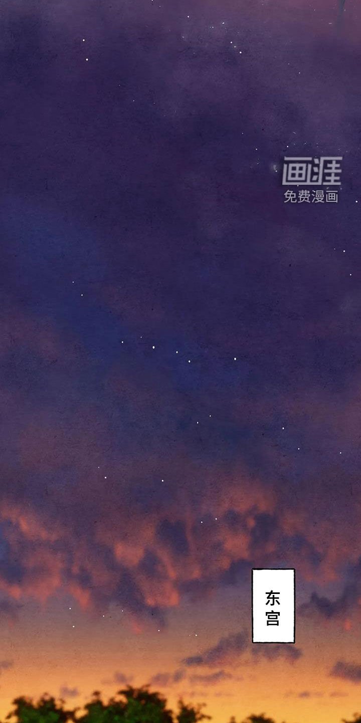 第14章：总是想起