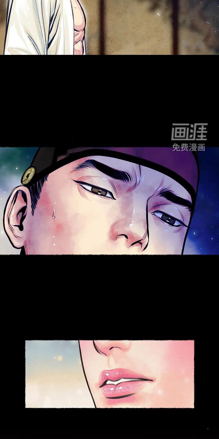 第14章：总是想起