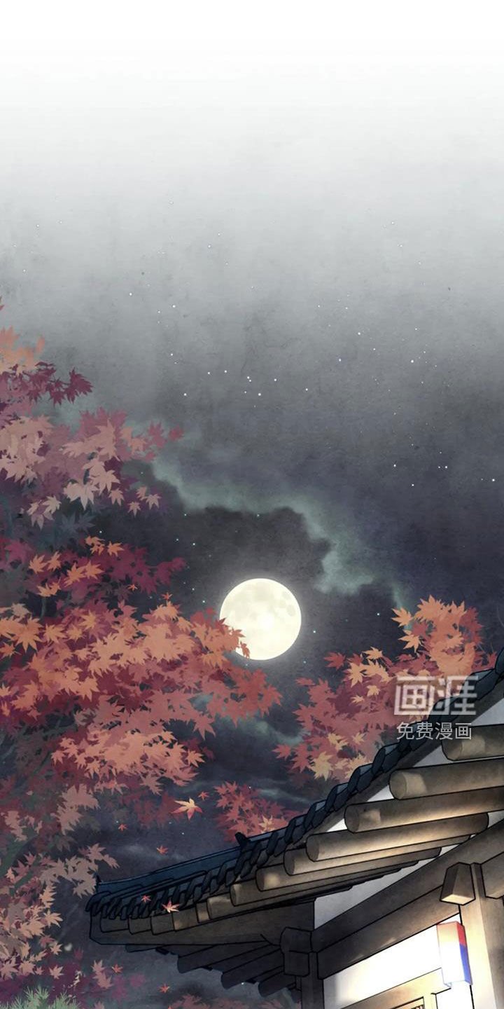 第17章：放不下
