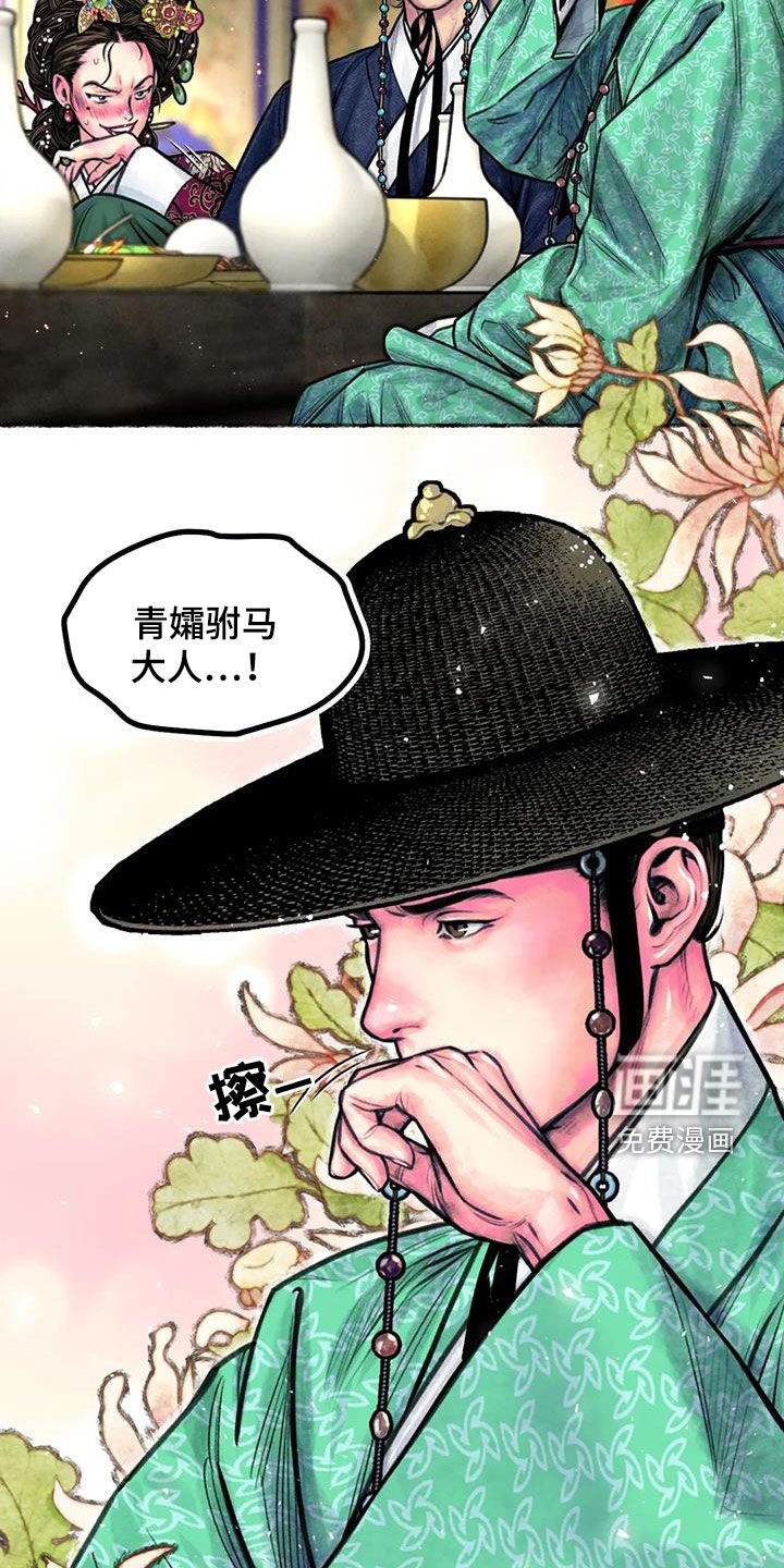 第17章：放不下