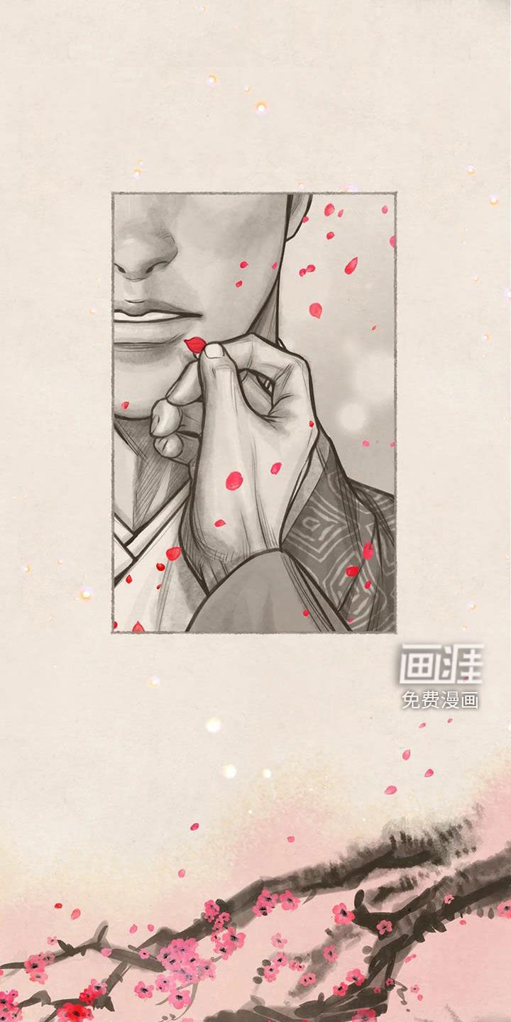 第17章：放不下