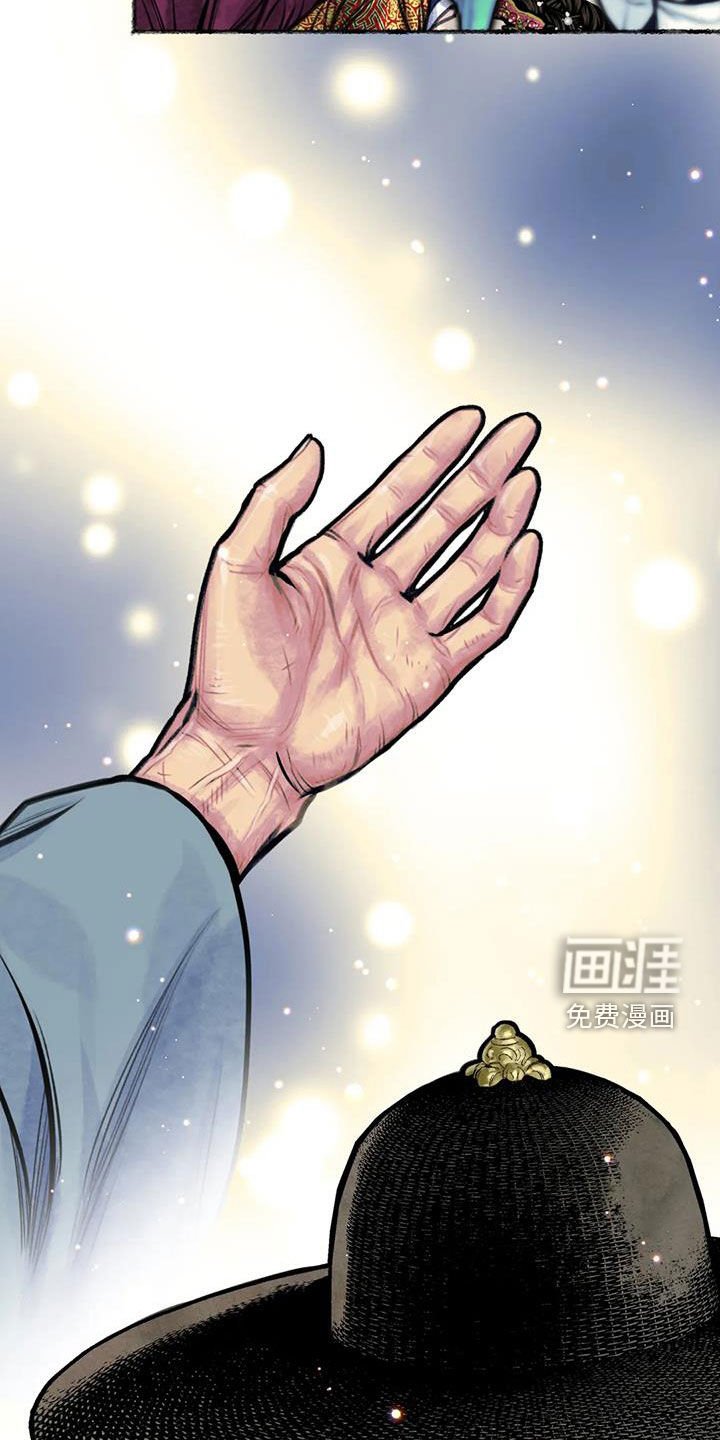 第18章：霜叶红于二月花