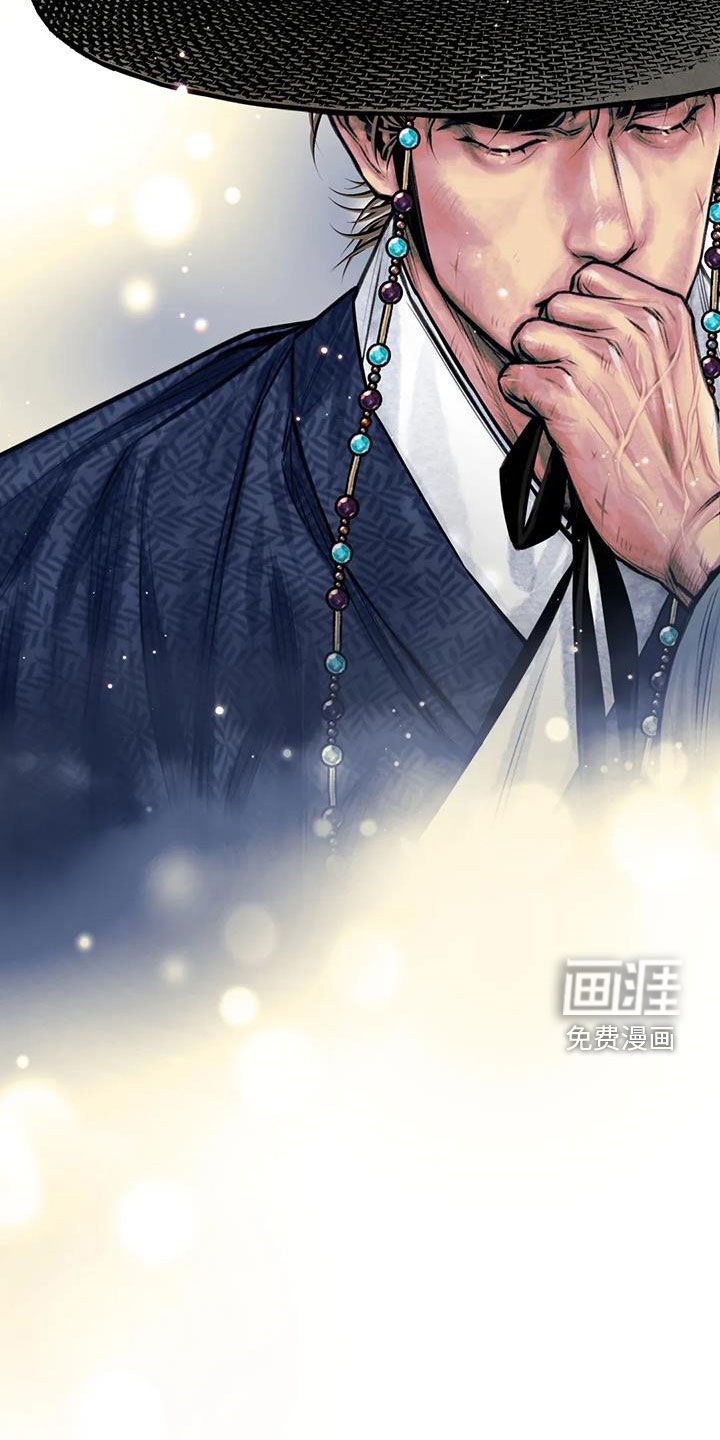 第18章：霜叶红于二月花
