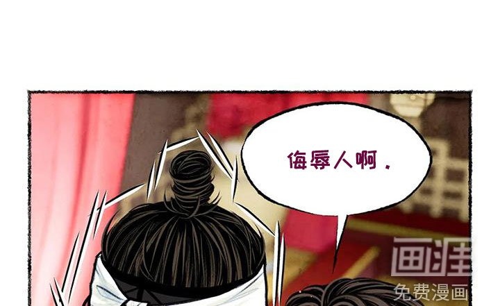 第22章：戏耍
