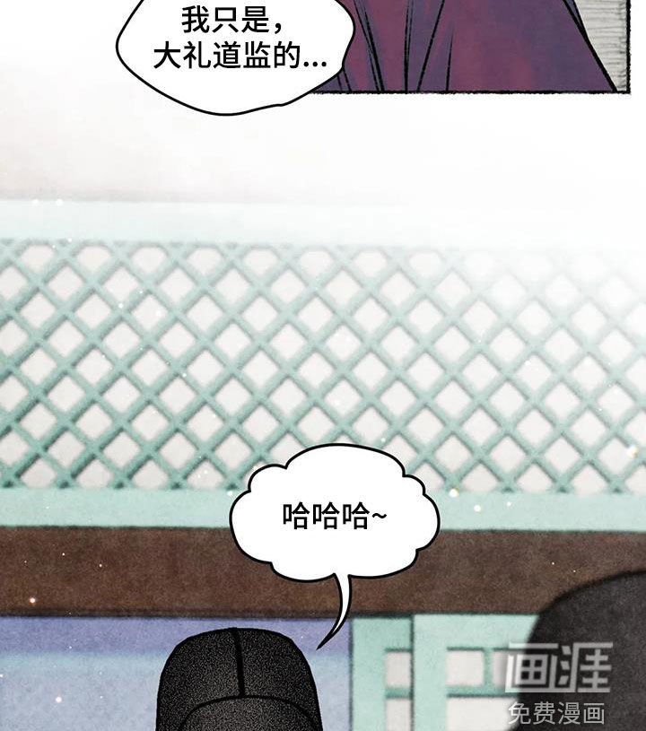 第29章：独处