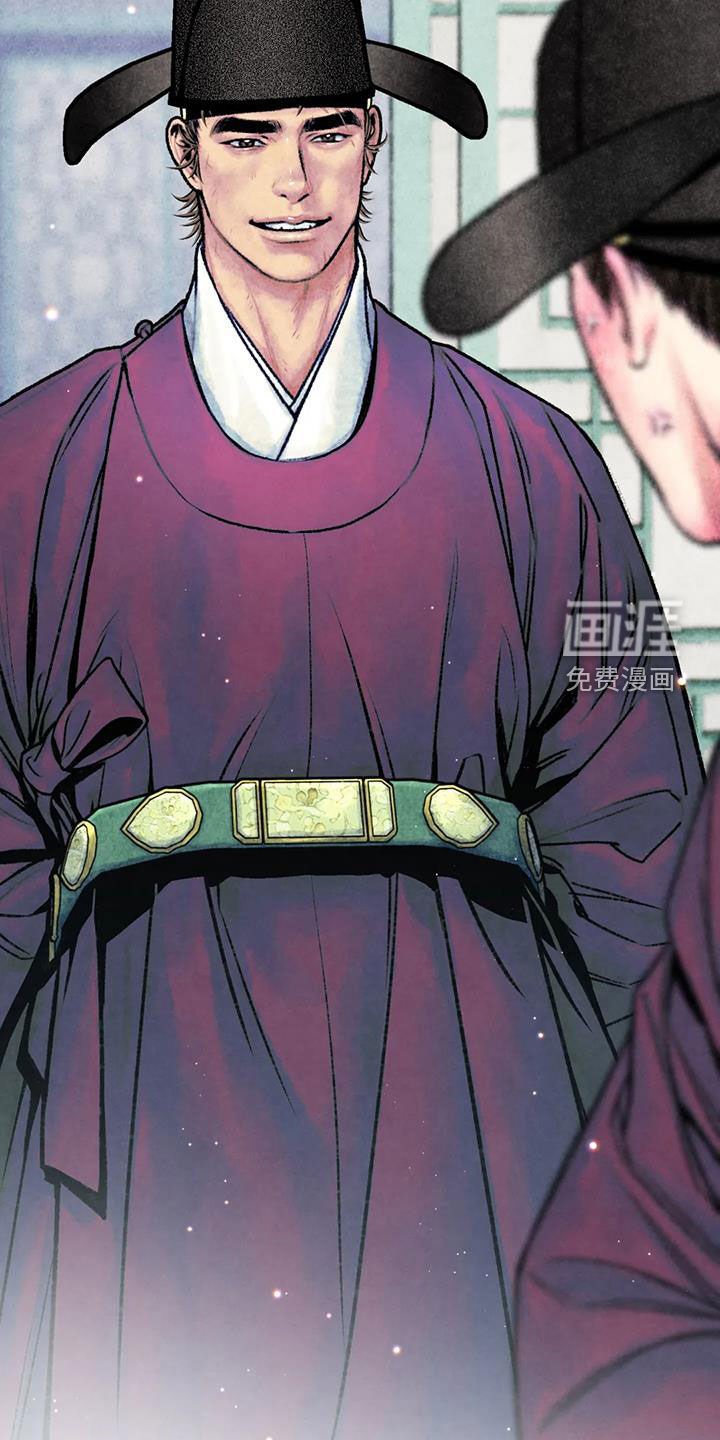 第29章：独处