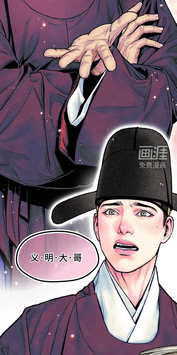 第29章：独处