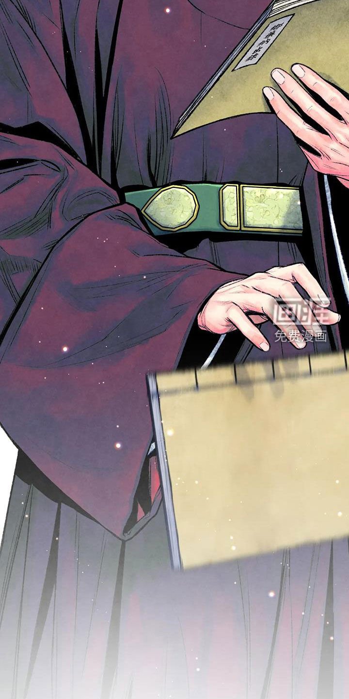 第29章：独处