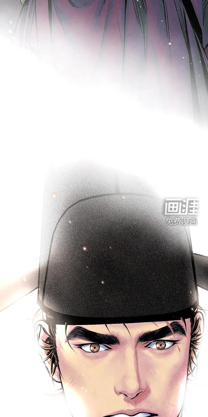 第30章：开心