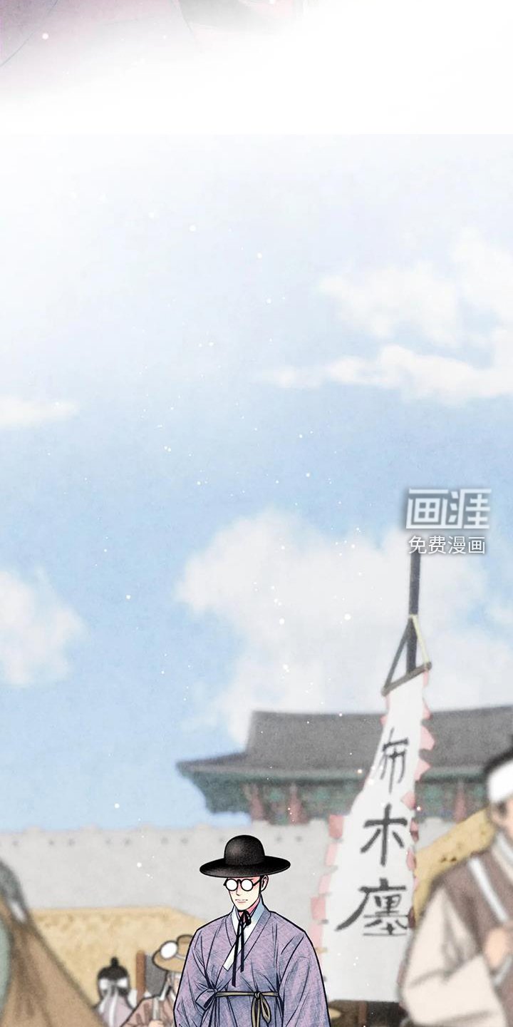 第30章：开心