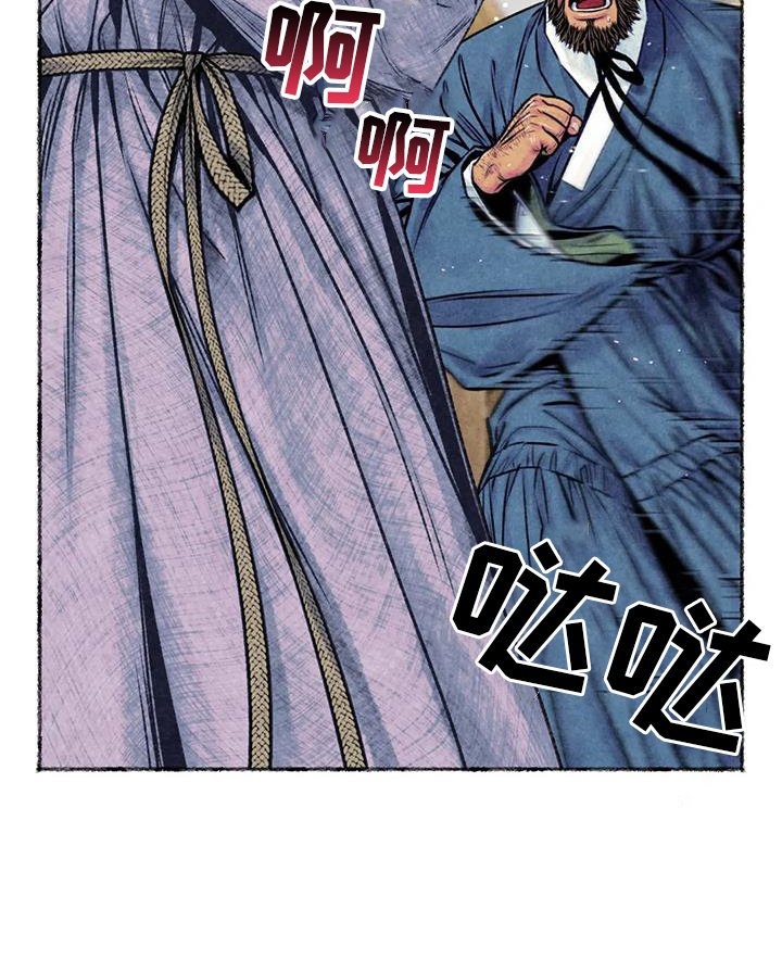 第30章：开心