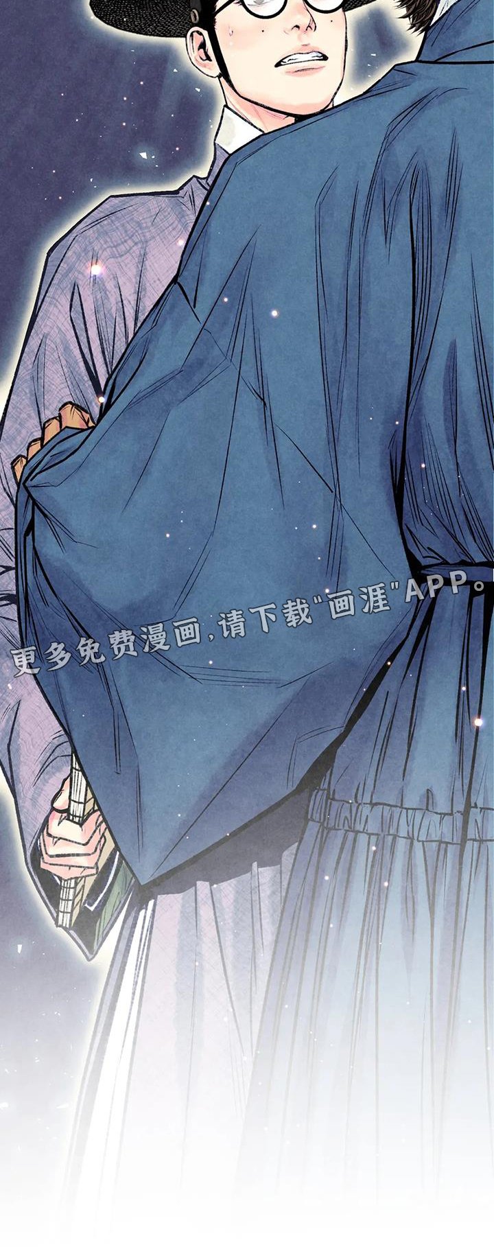 第31章：发现
