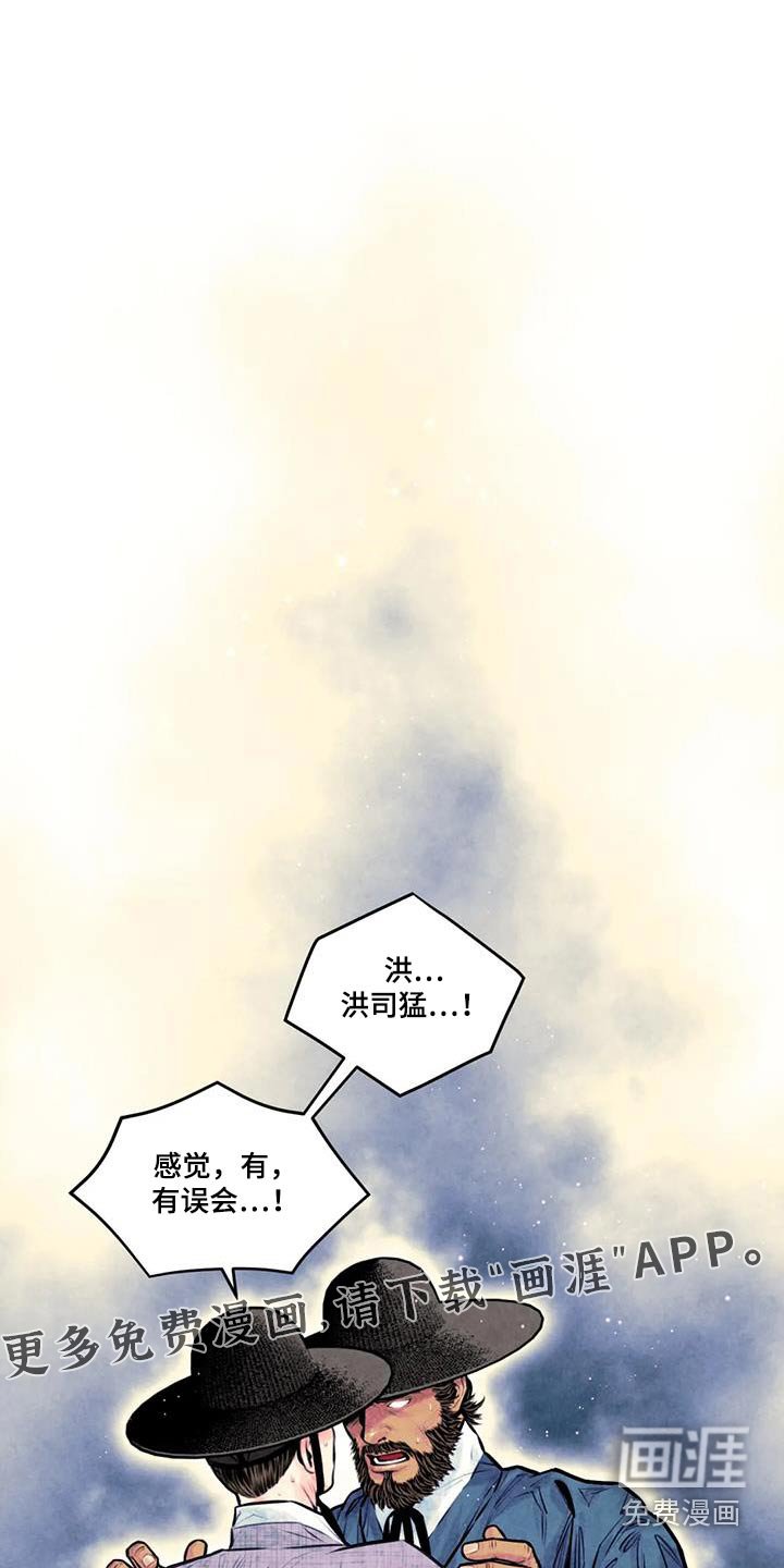 第32章：请求