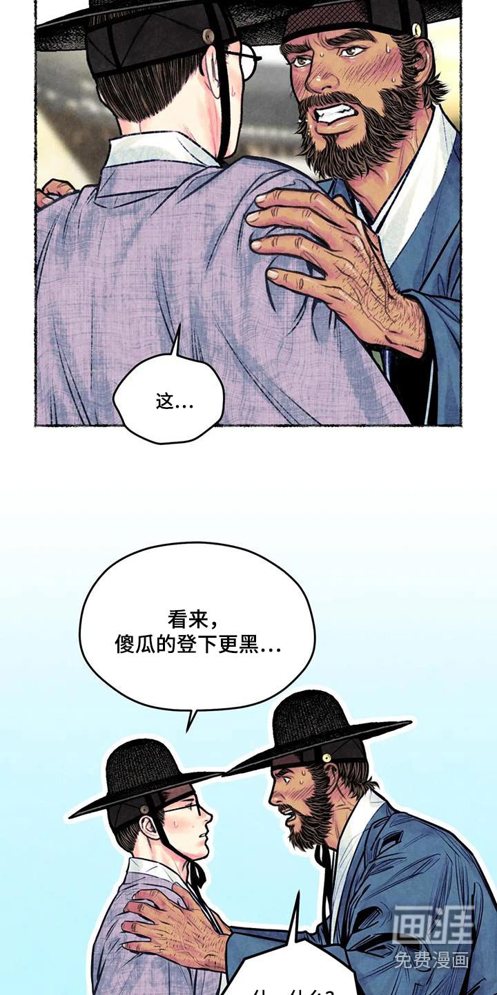 第32章：请求