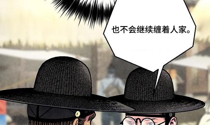 第32章：请求