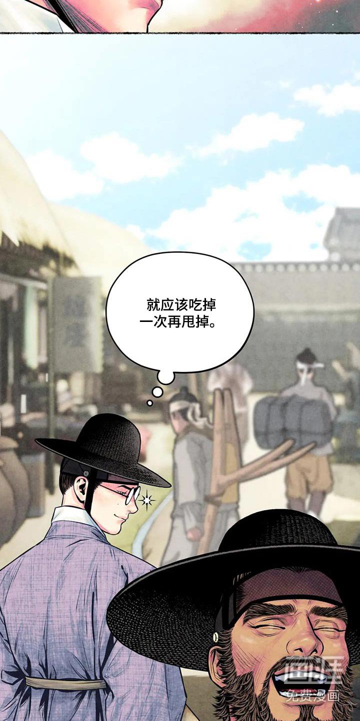 第32章：请求
