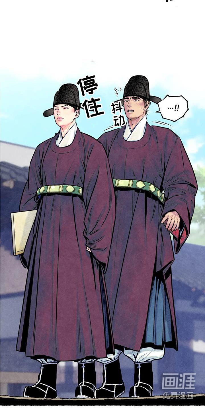 第32章：请求