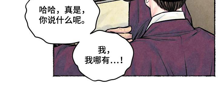 第32章：请求