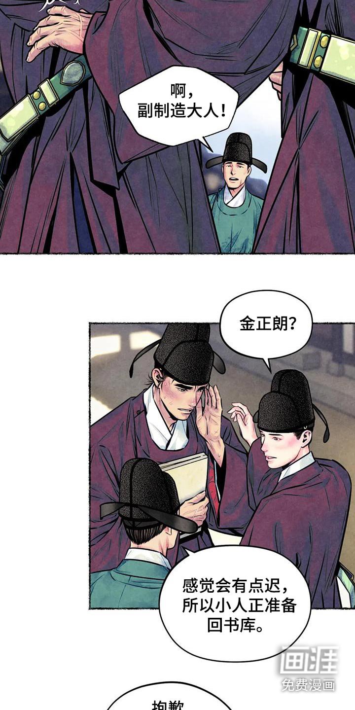 第32章：请求