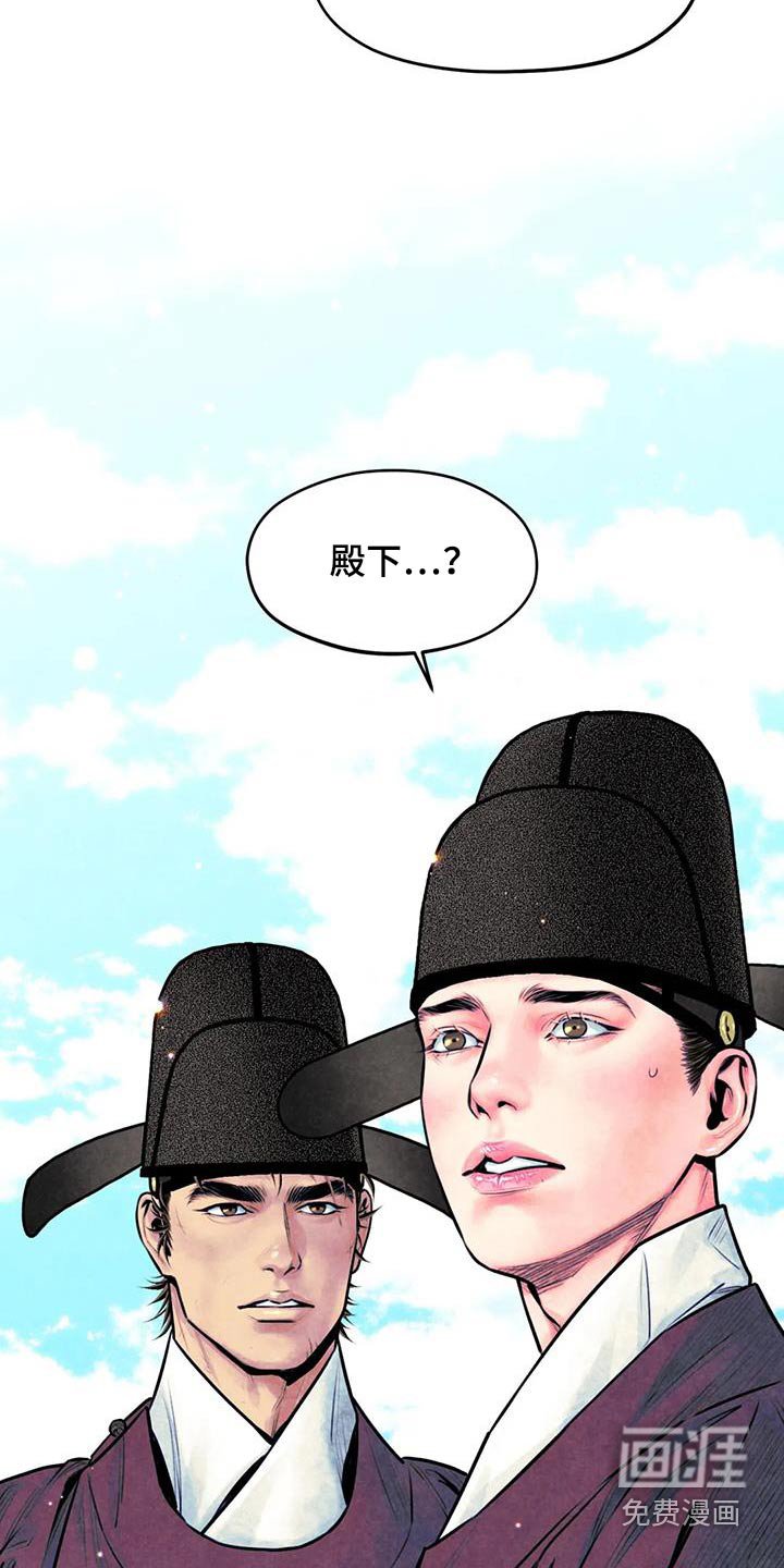 第32章：请求