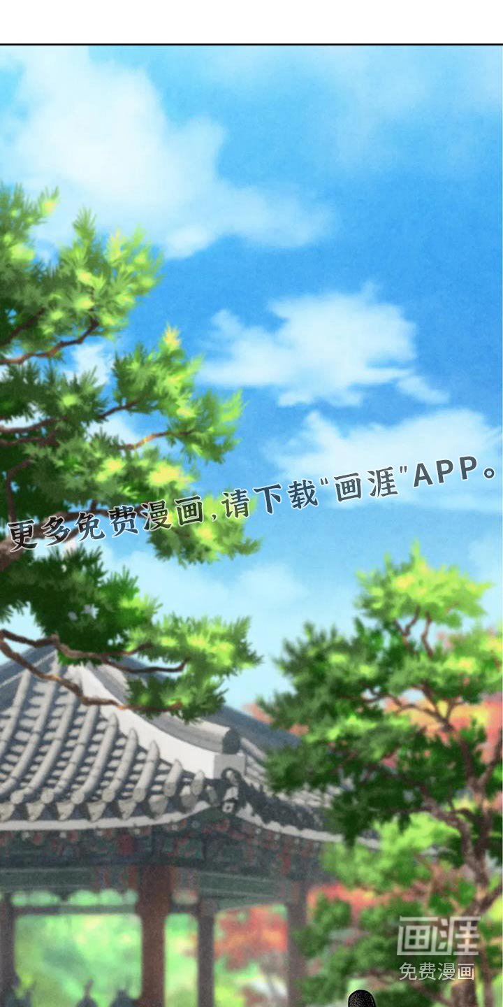 第33章：看见