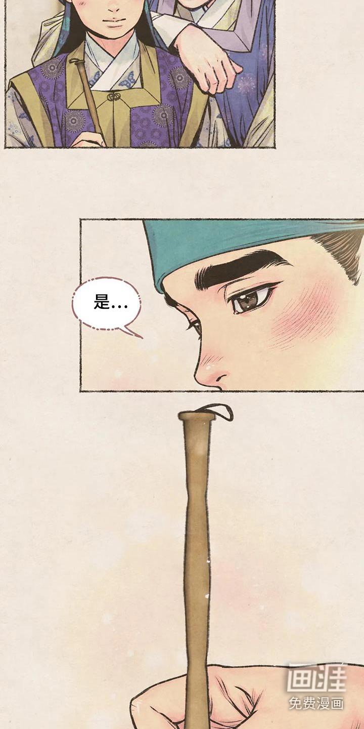 第34章：很适合
