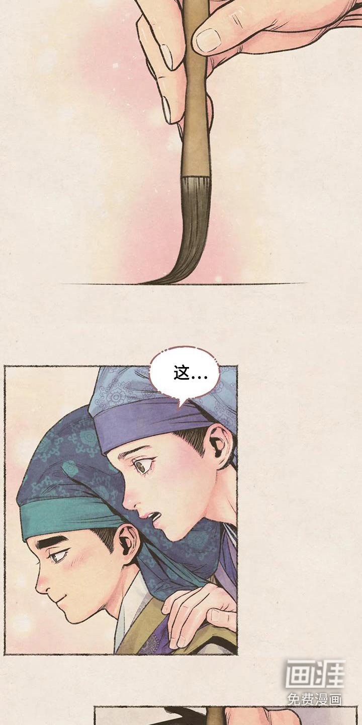 第34章：很适合