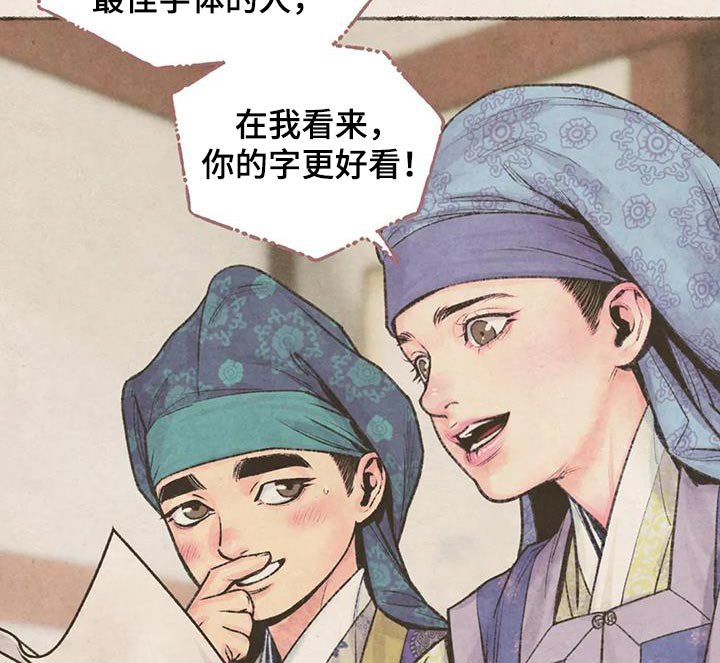 第34章：很适合