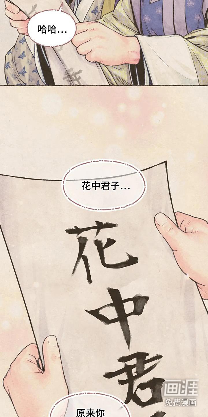第34章：很适合