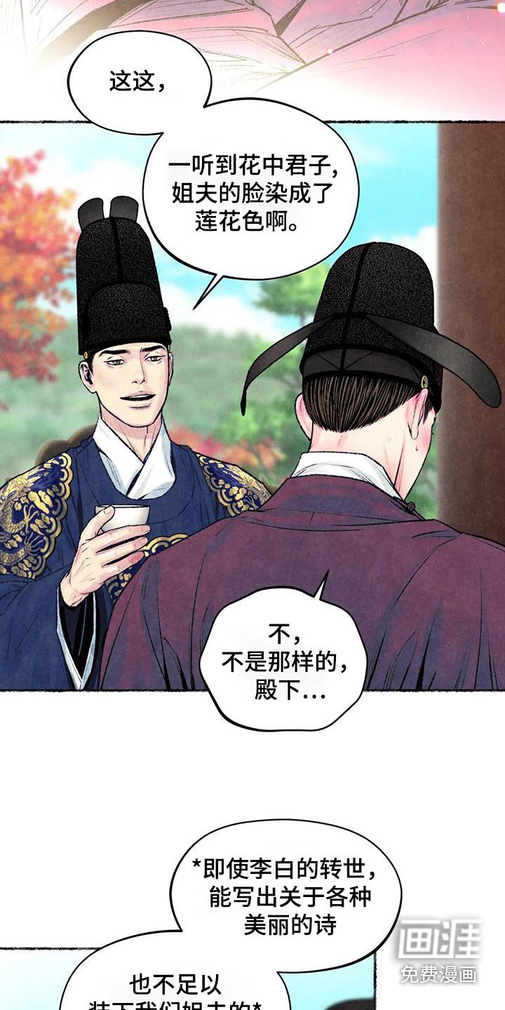 第34章：很适合