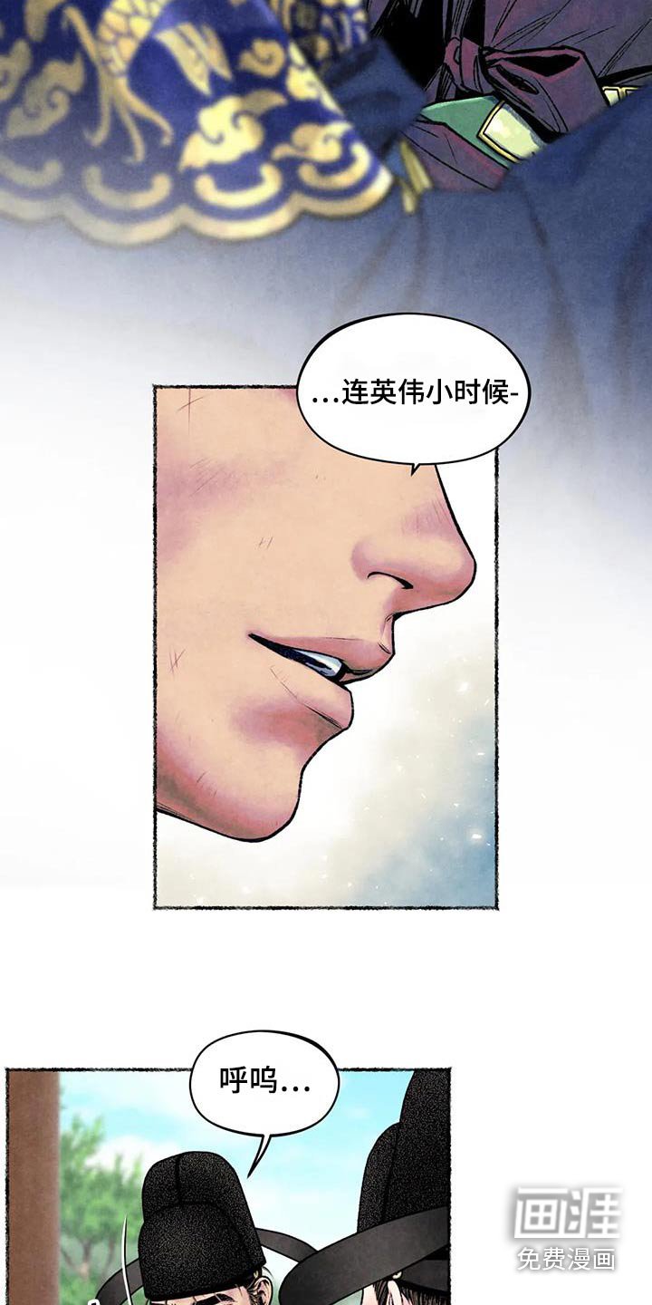 第34章：很适合