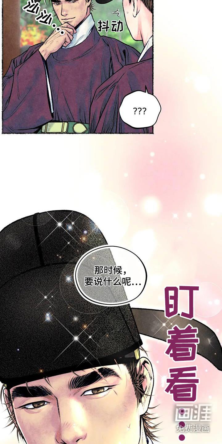 第34章：很适合