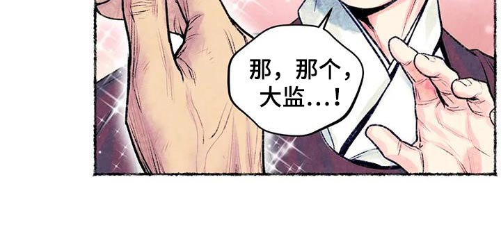 第34章：很适合