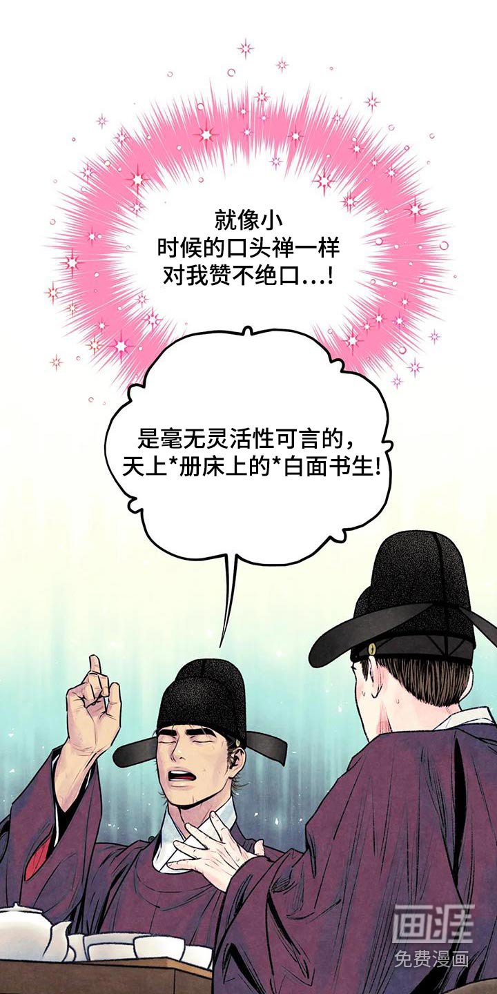 第34章：很适合