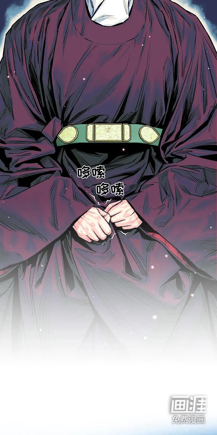 第35章：微服私访
