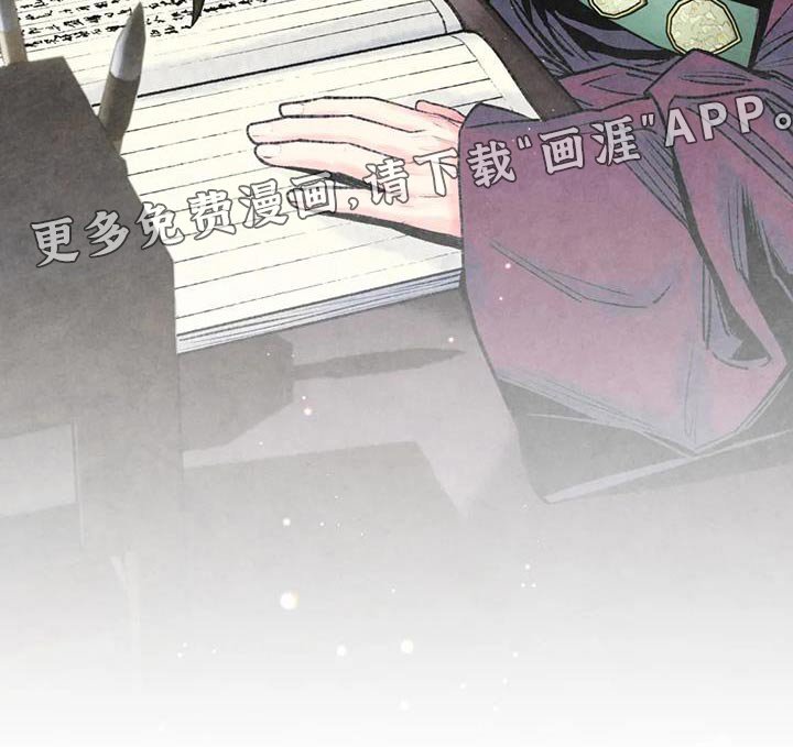 第35章：微服私访