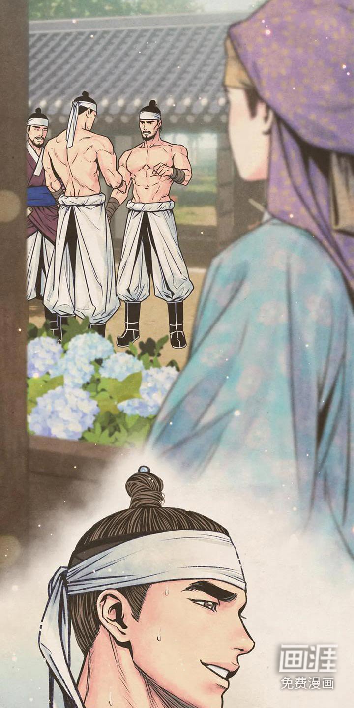第38章：没什么
