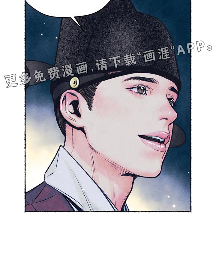 第38章：没什么