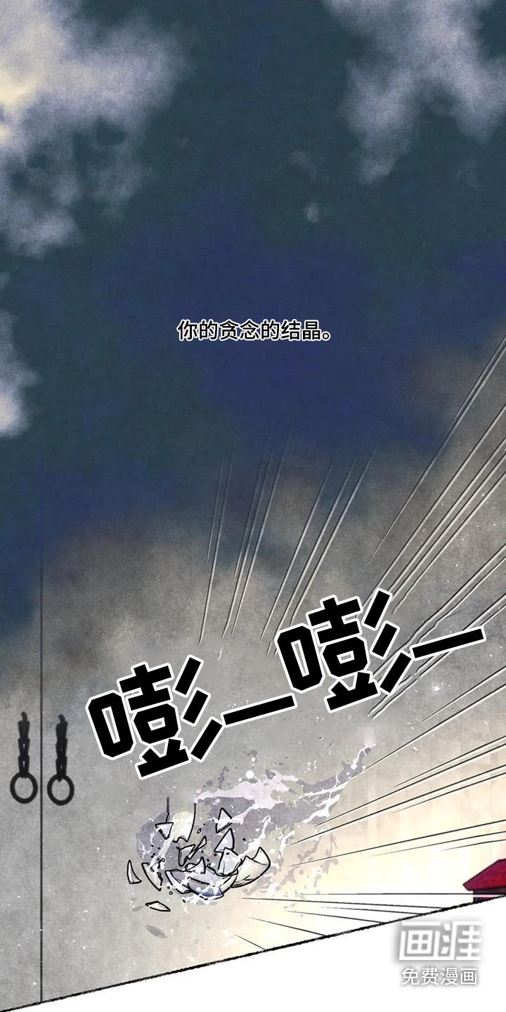 第39章：那么晚了