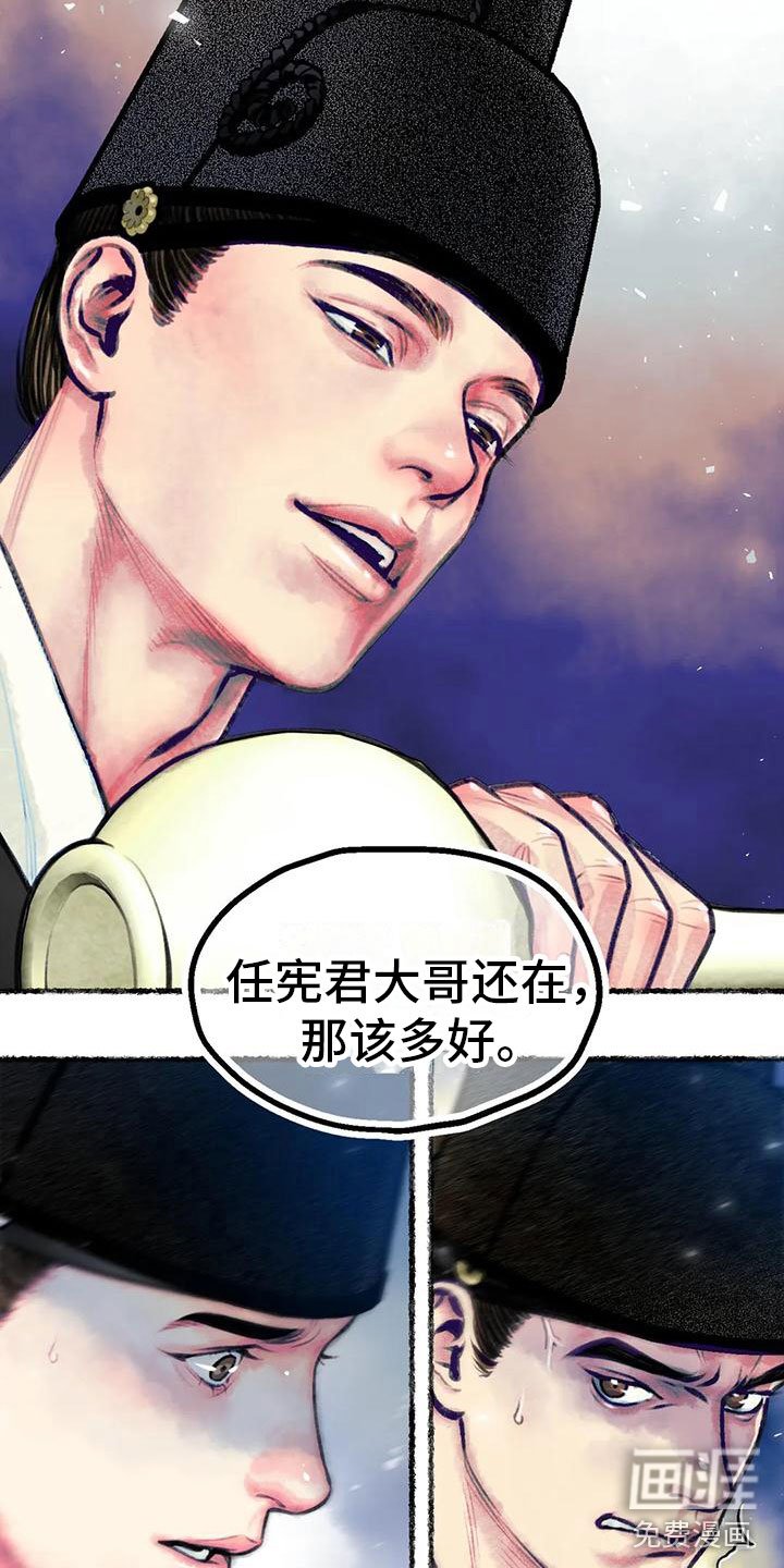 第6章：暗藏机锋