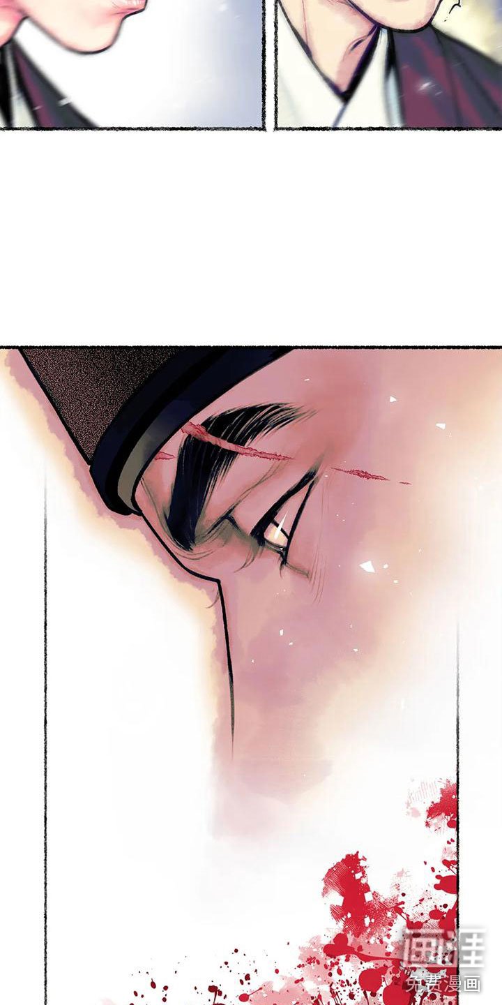 第6章：暗藏机锋