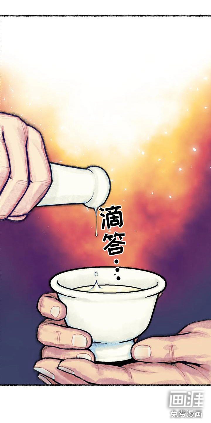第6章：暗藏机锋