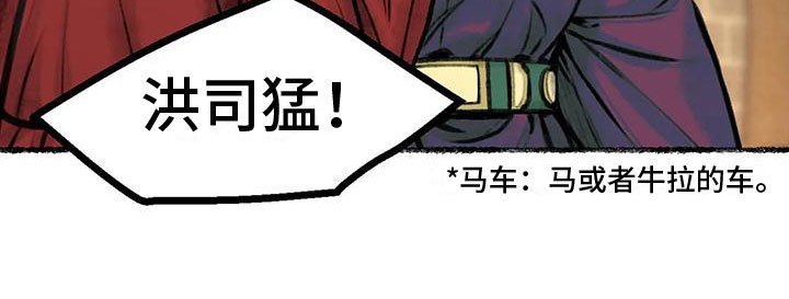 第7章：醉酒