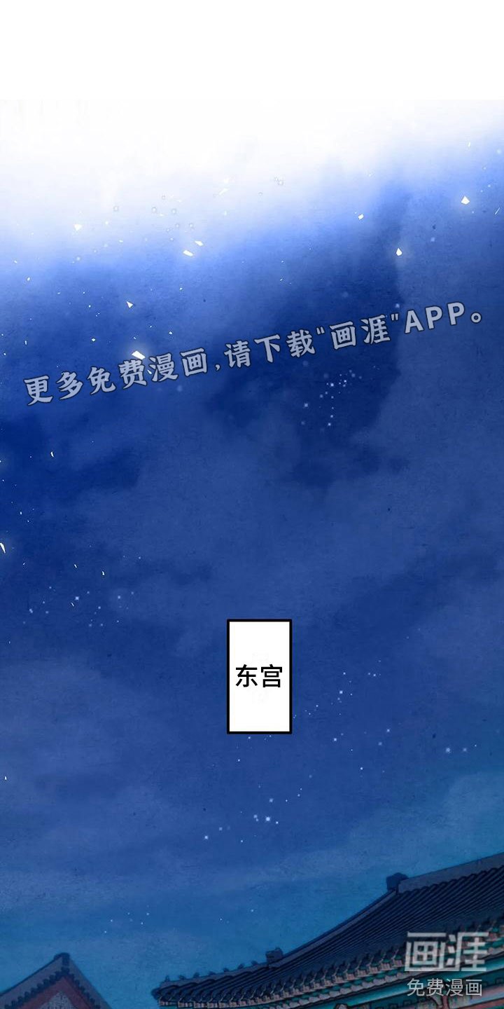 第8章：荒唐
