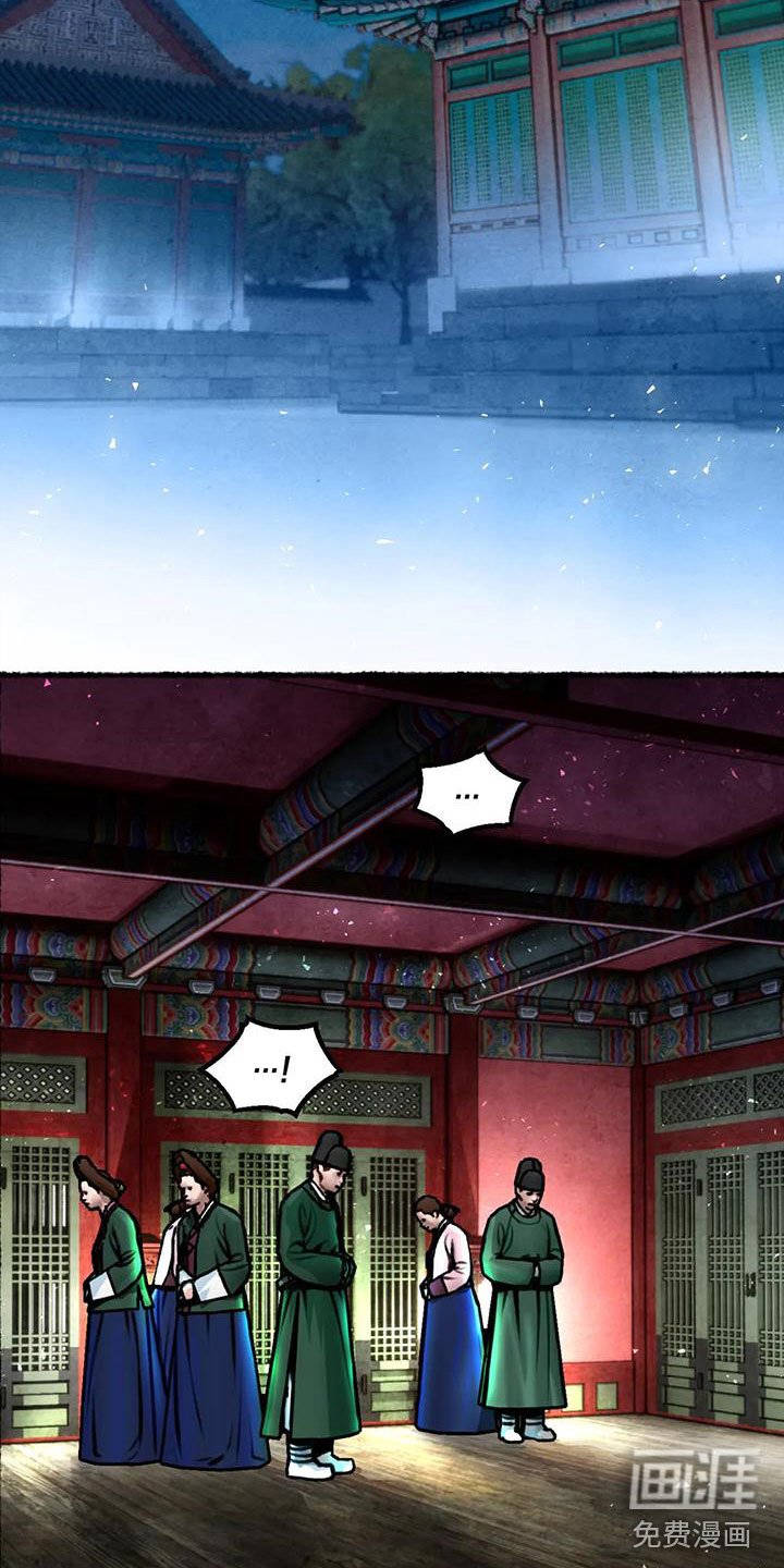 第8章：荒唐